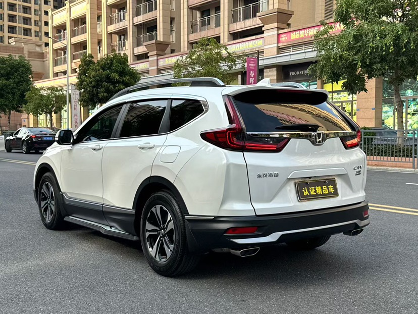 Honda CR-V 2021 #8 Honda CR-V 2021 car image #8