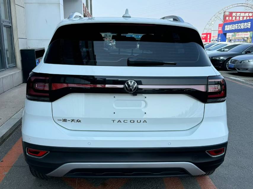 Volkswagen Tacqua 2023 #8 Volkswagen Tacqua 2023 car image #8