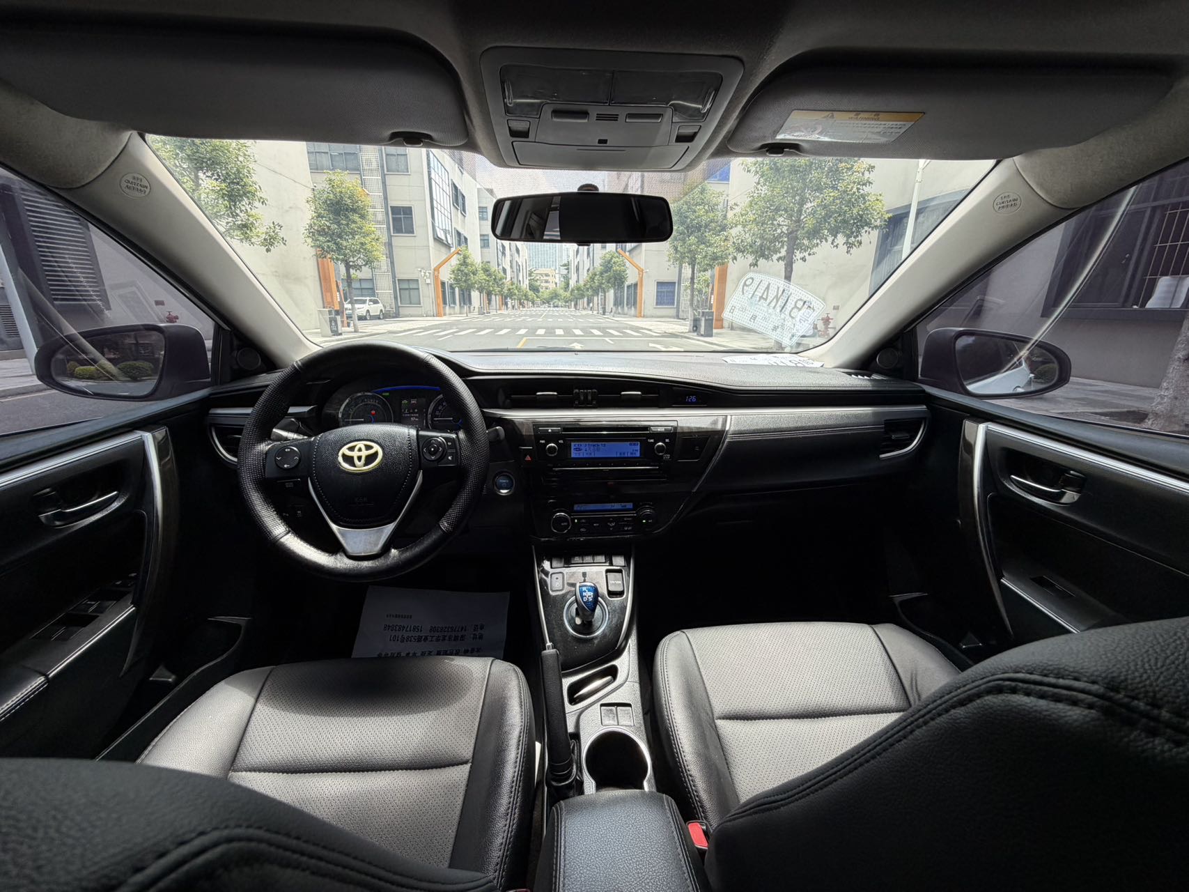 Toyota Corolla 2016 #3 Toyota Corolla 2016 car image #3