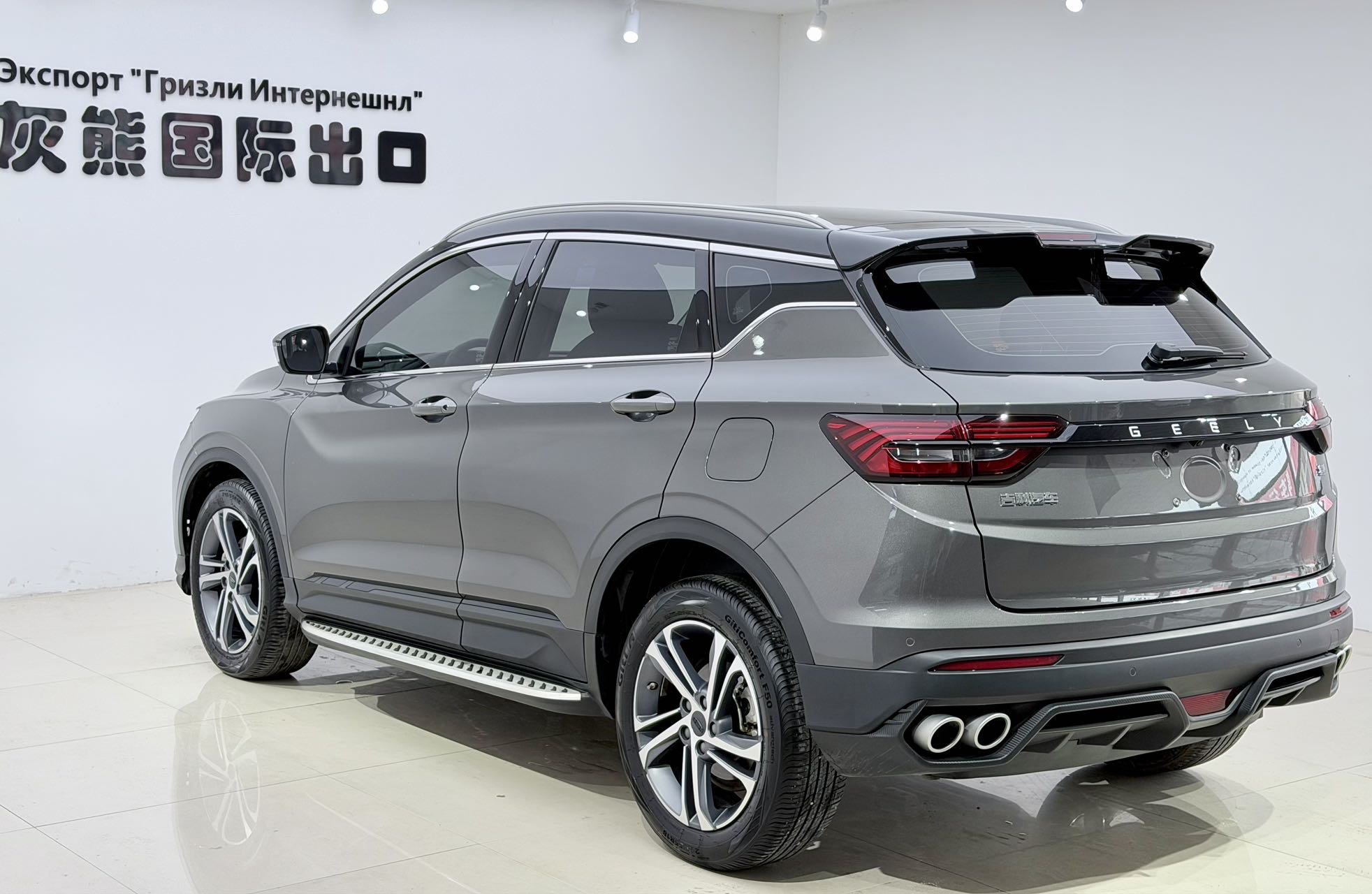 GEELY Coolray 2022 #6 GEELY Coolray 2022 immagine di auto #6