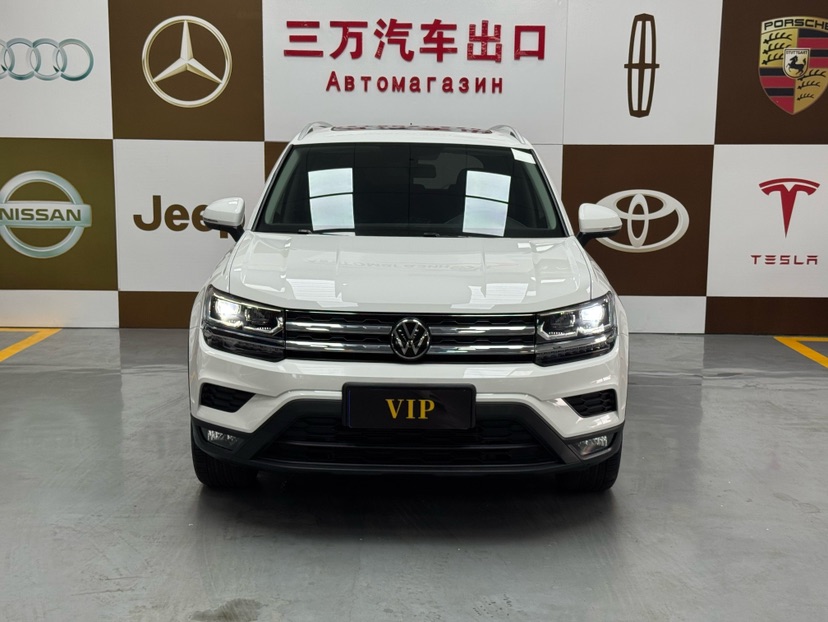 Volkswagen Tharu 2022 #2 Volkswagen Tharu 2022 car image #2