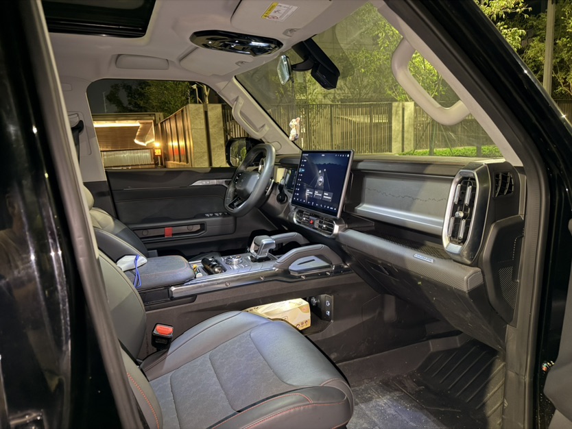 Jetour Traveller 2024 car image #7