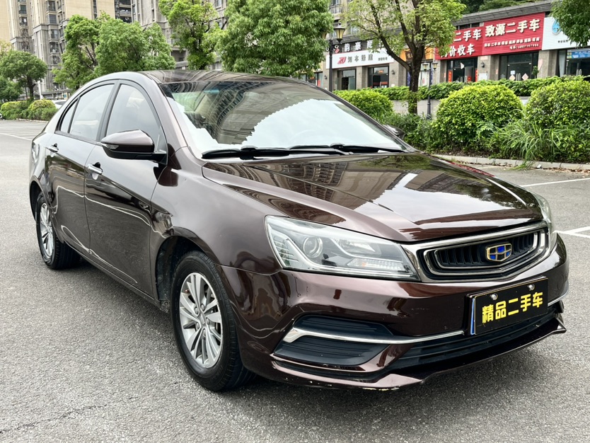 GEELY Emgrand 2018 car image 