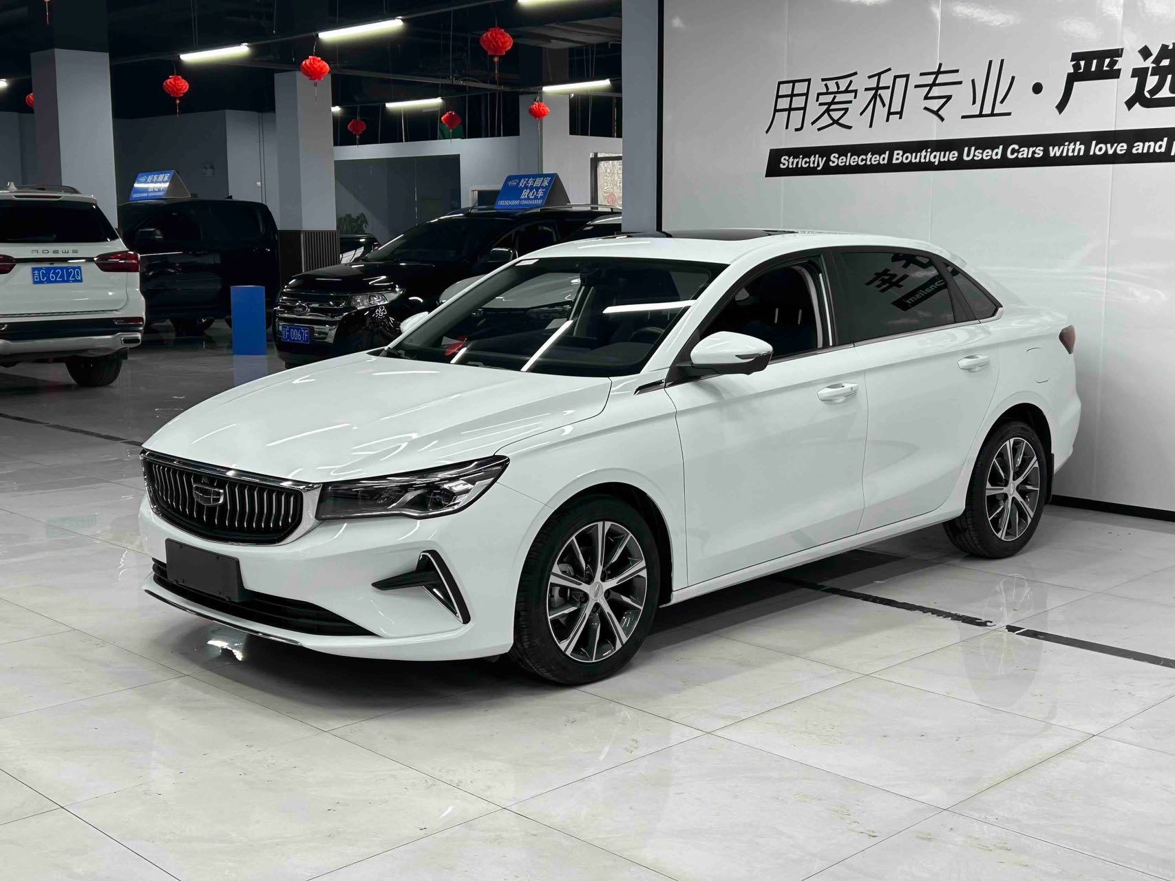 GEELY Emgrand 2024 GEELY Emgrand 2024 car image