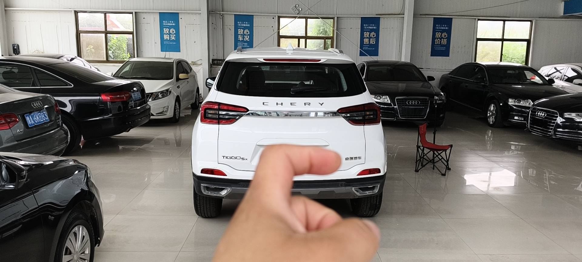 Chery Tiggo 5x 2025 car image #5