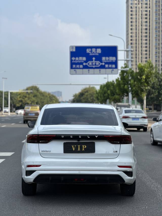 GEELY Emgrand 2025 #3 GEELY Emgrand 2025 car image #3