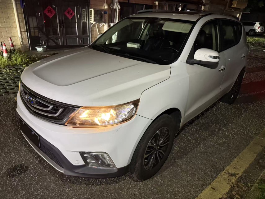 GEELY Vision X6 2017 GEELY Vision X6 2017 car image