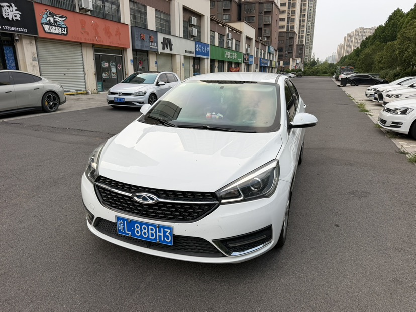 Chery Arrizo 5 2017 car image 