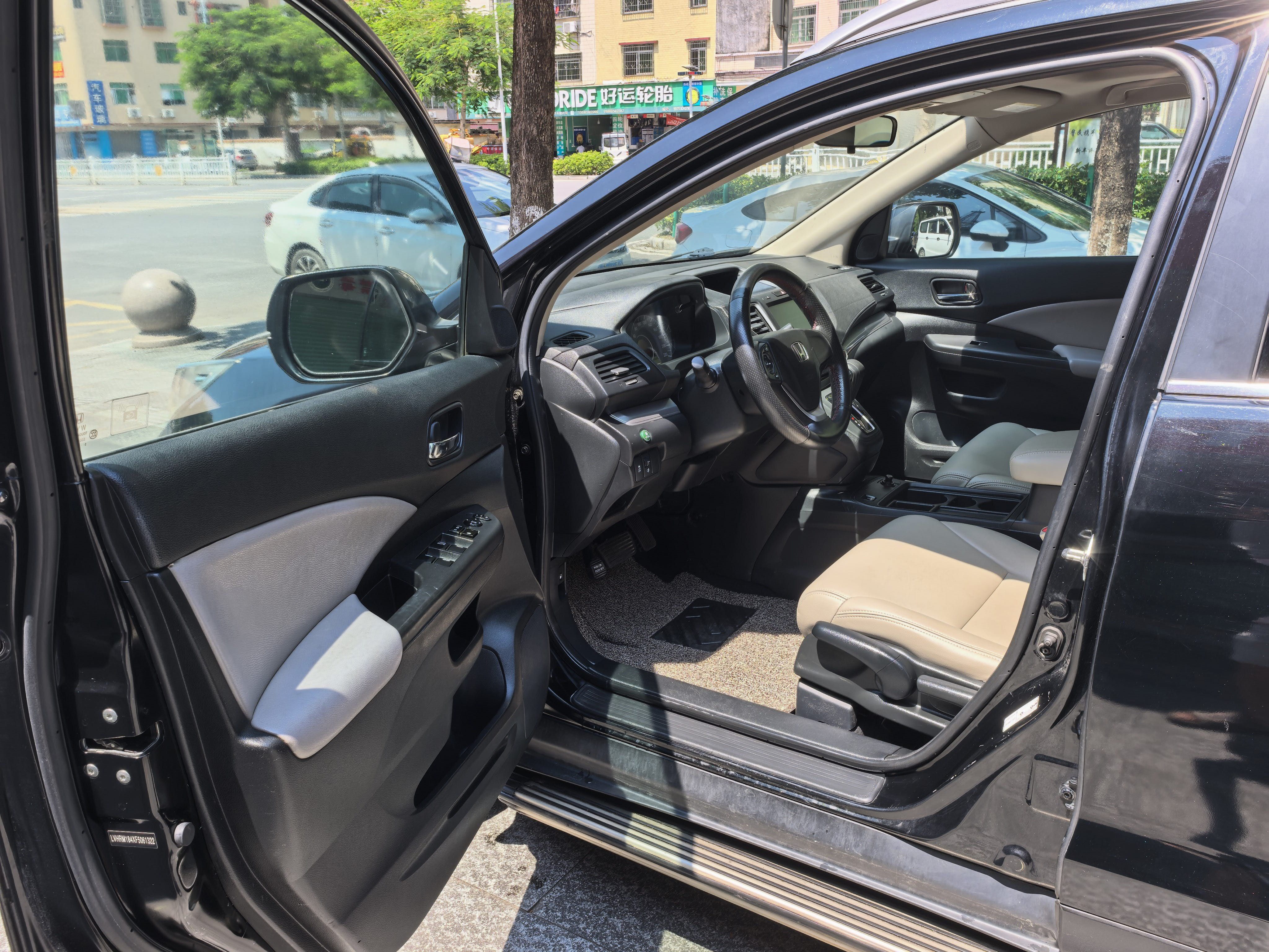 Honda CR-V 2016 #7 Honda CR-V 2016 car image #7