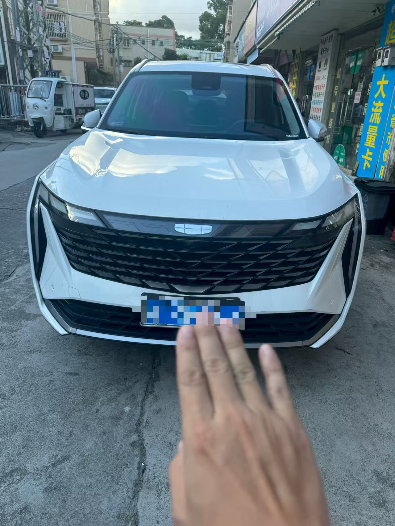GEELY Boyue L 2024 car image 