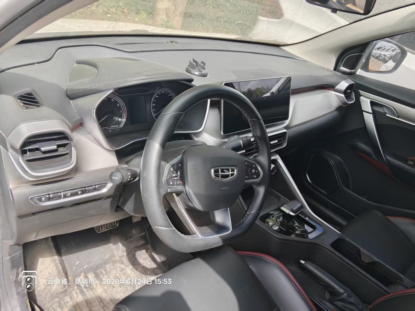 GEELY Coolray 2022 car image #4