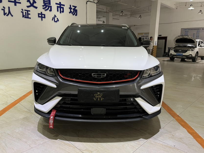 GEELY Coolray 2022 #2 GEELY Coolray 2022 car image #2