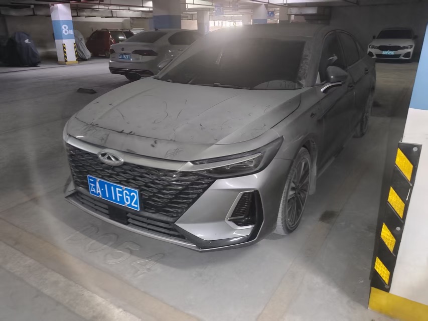 Chery Arrizo 8 2024 car image 