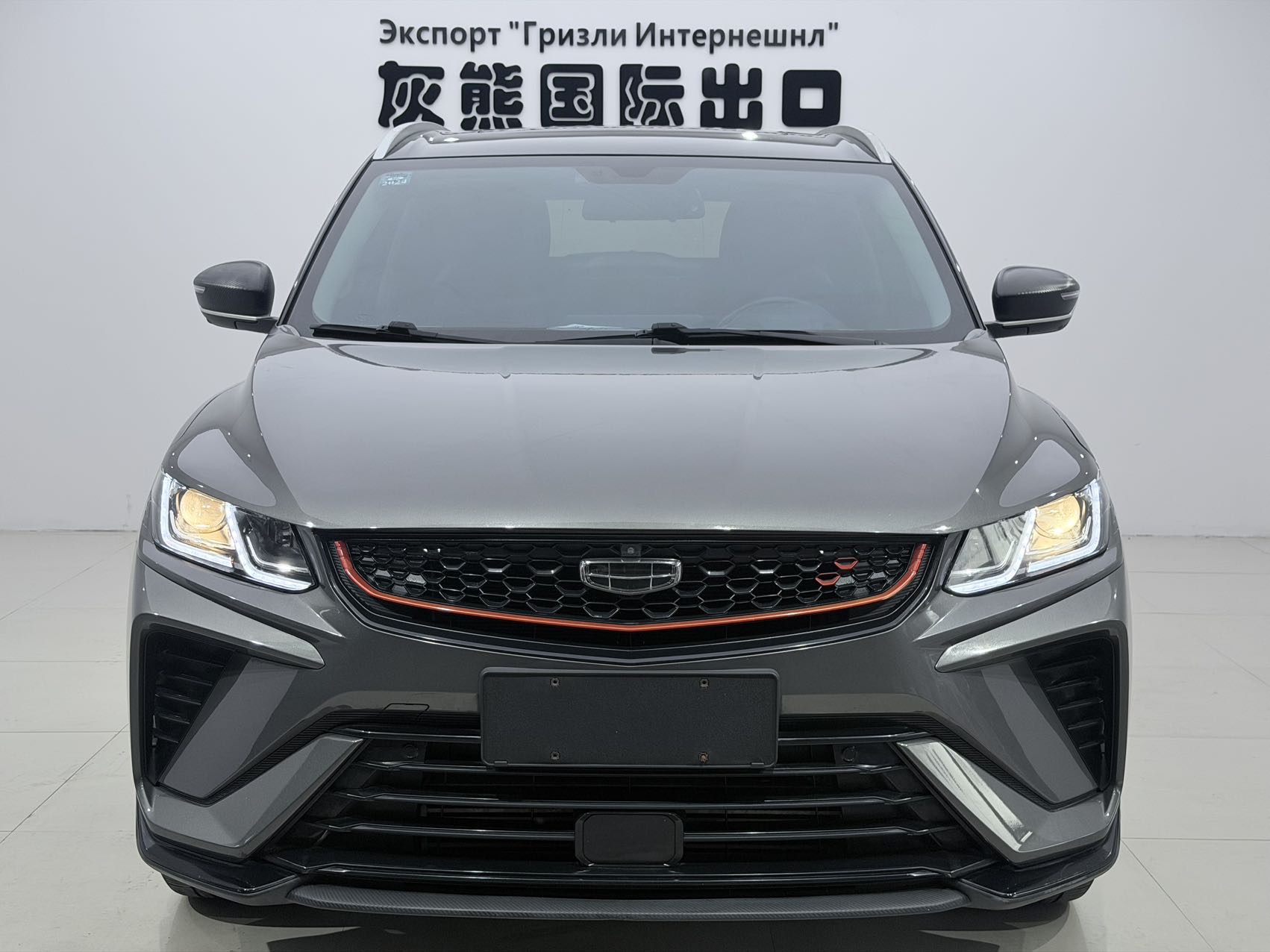 GEELY Coolray 2022 #2 GEELY Coolray 2022 car image #2