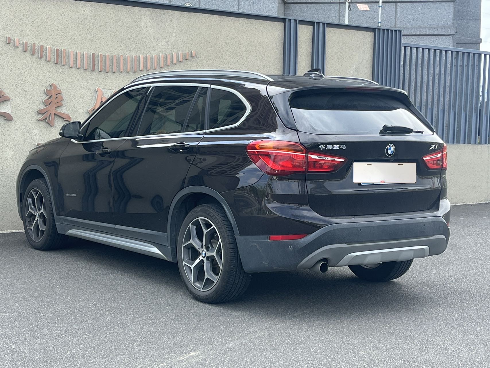 BMW X1 2018 car image #6