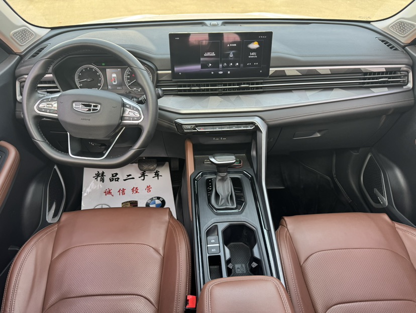 GEELY Vision X6 2023 car image #9