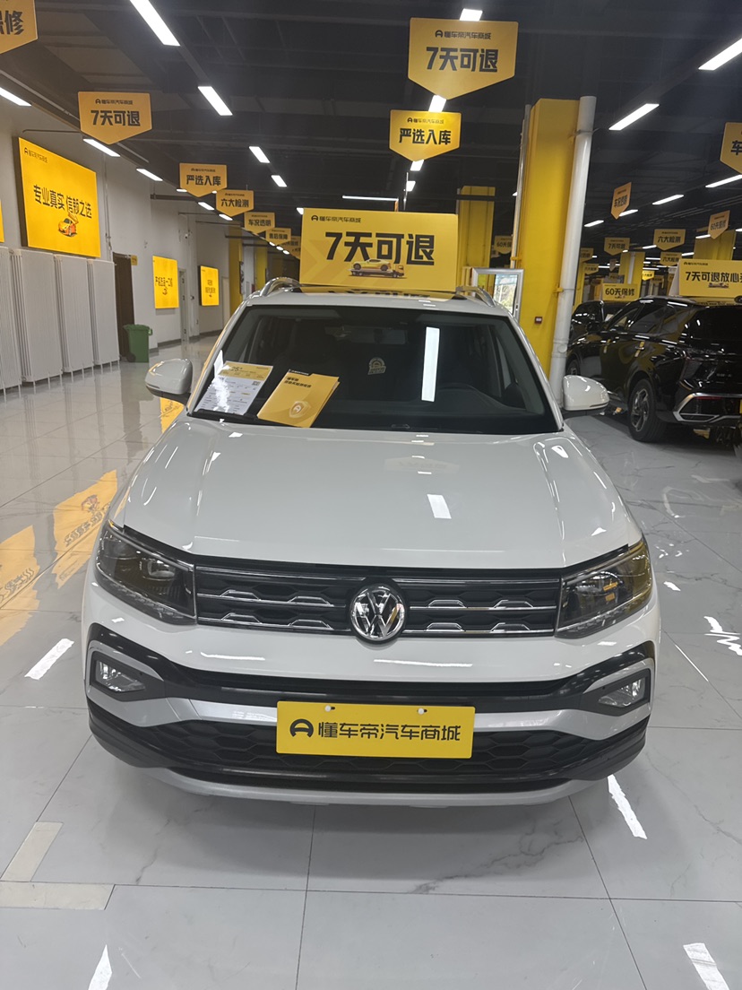 Volkswagen T-Cross 2021 car image 