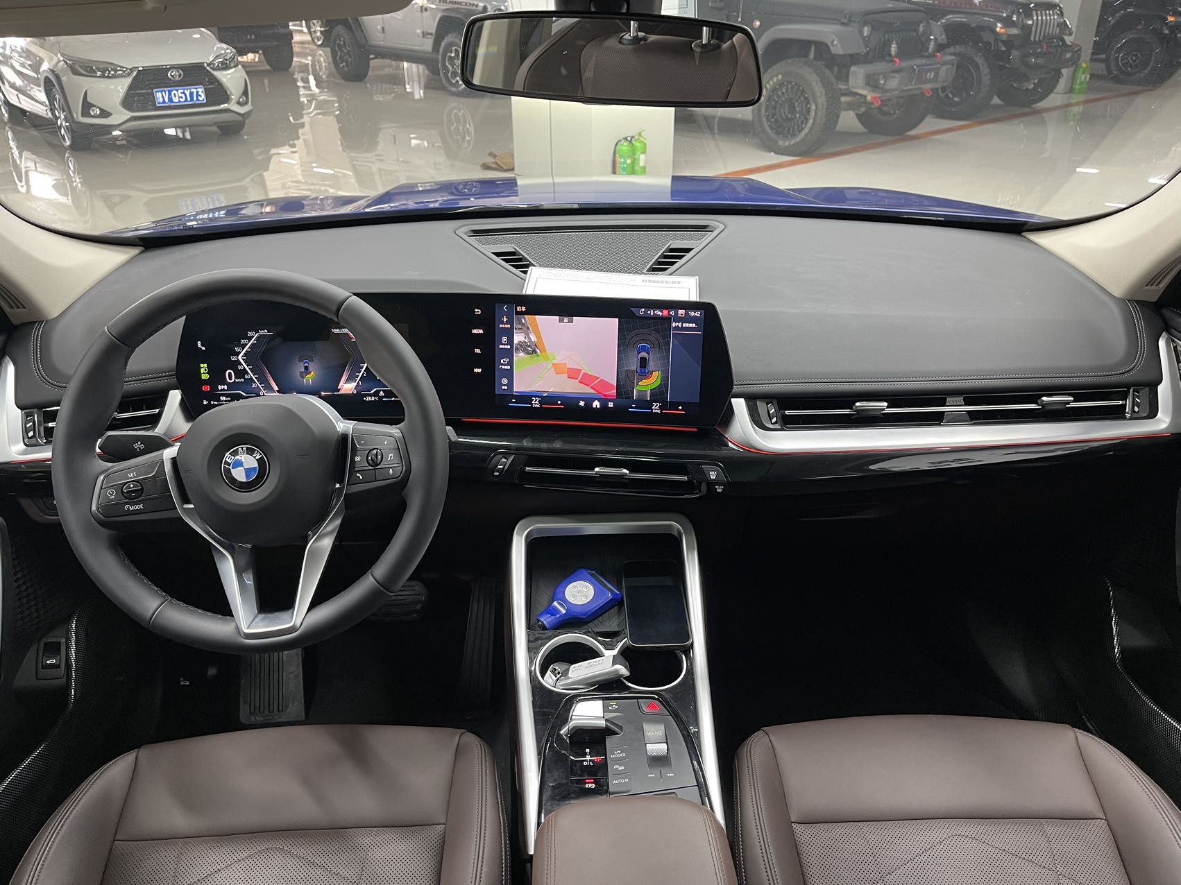 BMW X1 2023 #9 BMW X1 2023 car image #9