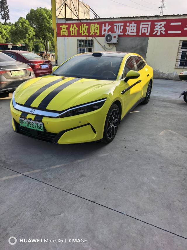 BYD HanL 2025 car image 