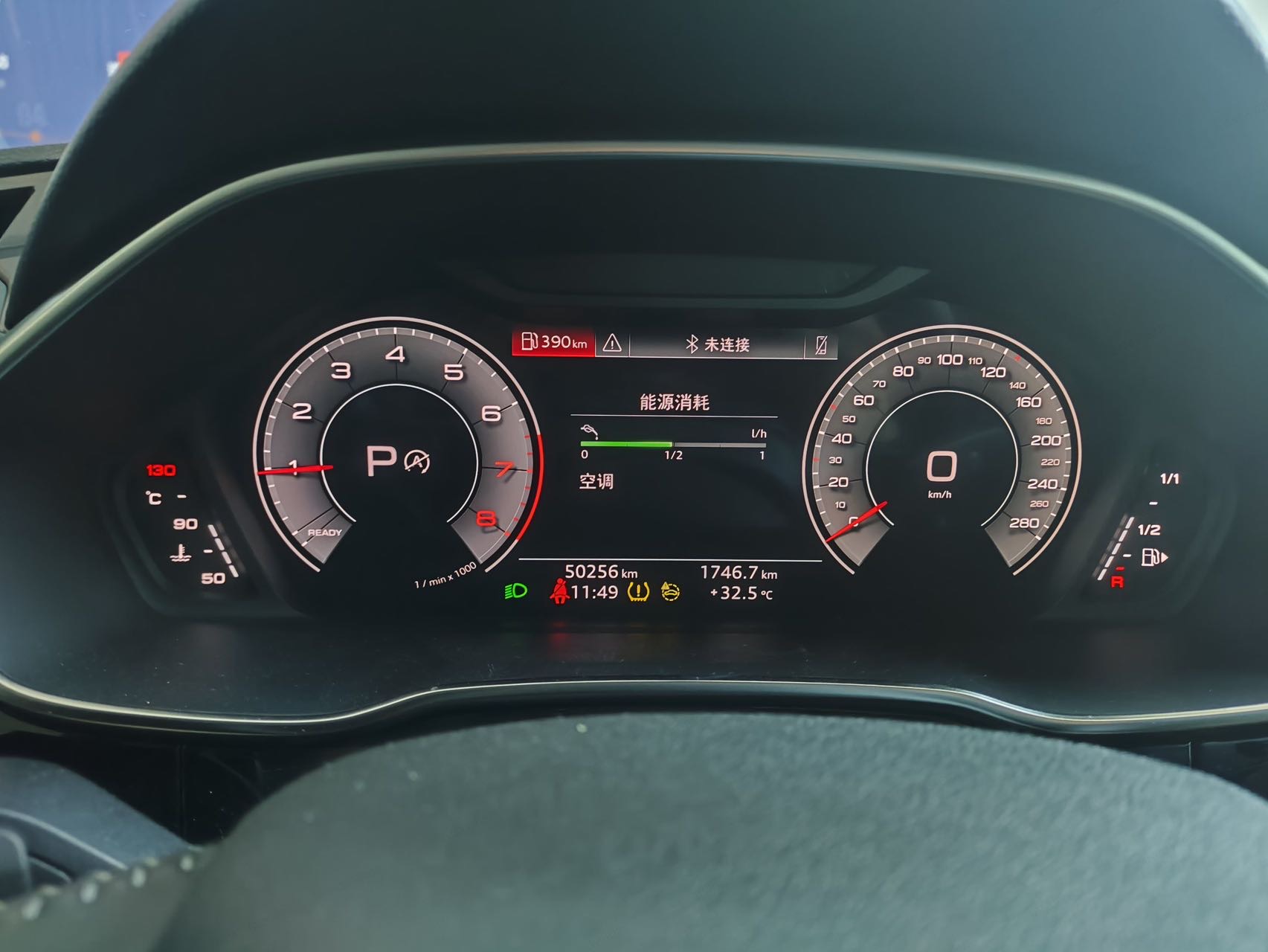 Audi Q3 2022 car image #4