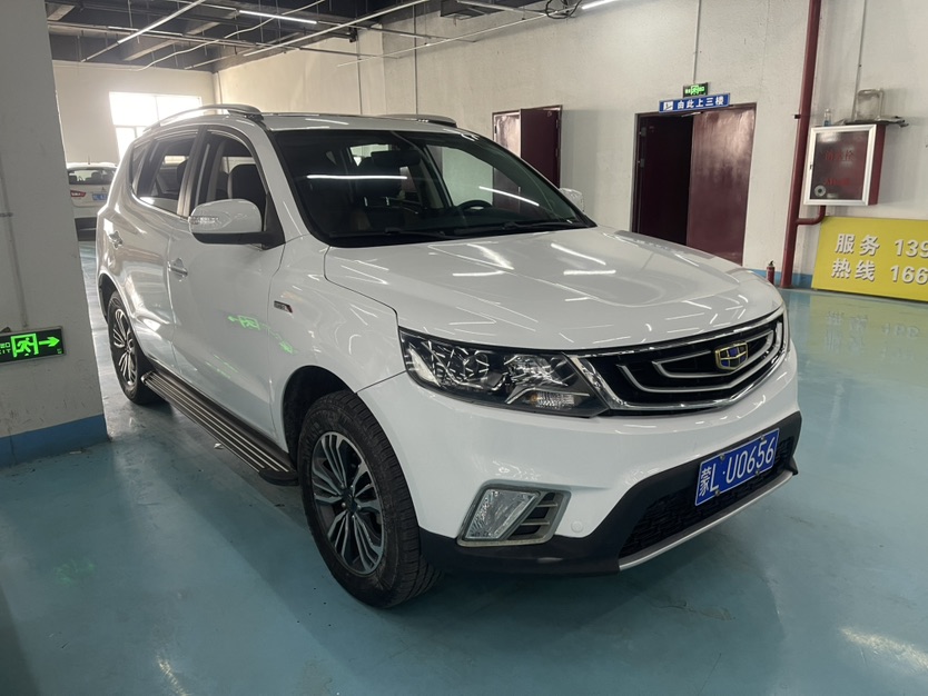 GEELY Vision X6 2017 car image #3