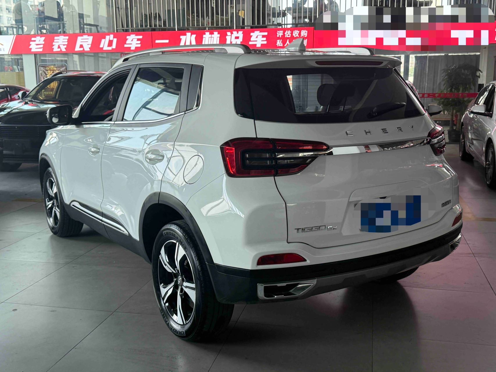 Chery Tiggo 5x 2020 #7 Chery Tiggo 5x 2020 car image #7