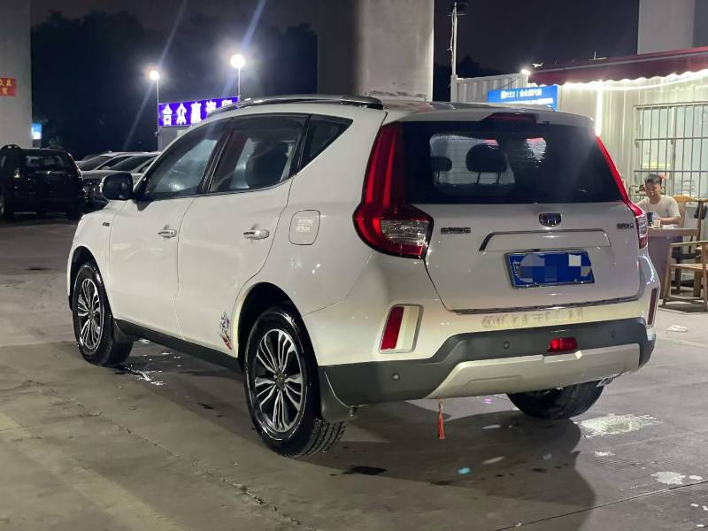 GEELY Vision X6 2016 #6 GEELY Vision X6 2016 car image #6
