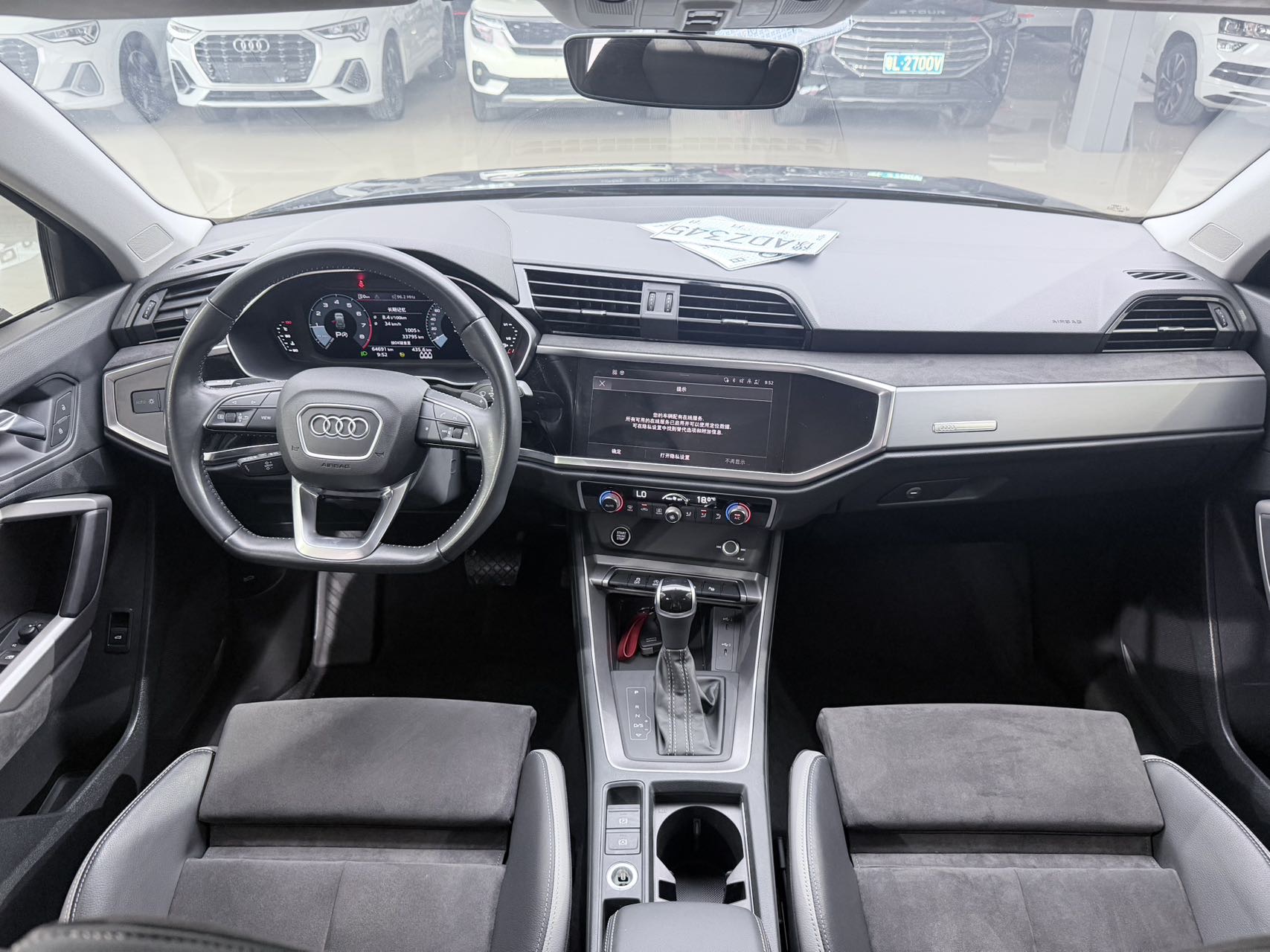 Audi Q3 2022 #10 Audi Q3 2022 car image #10