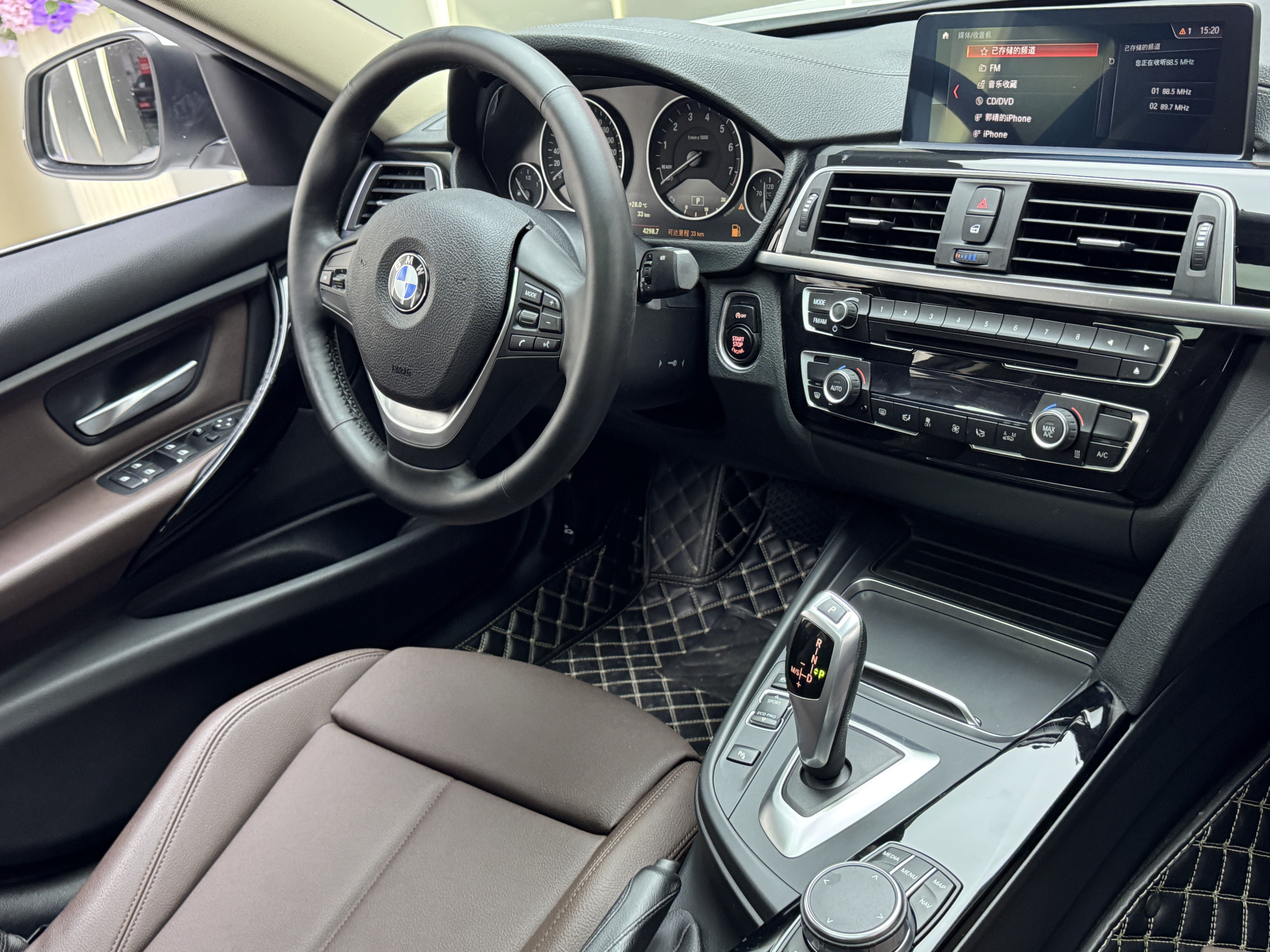 BMW 3 Series 2019 car image #5