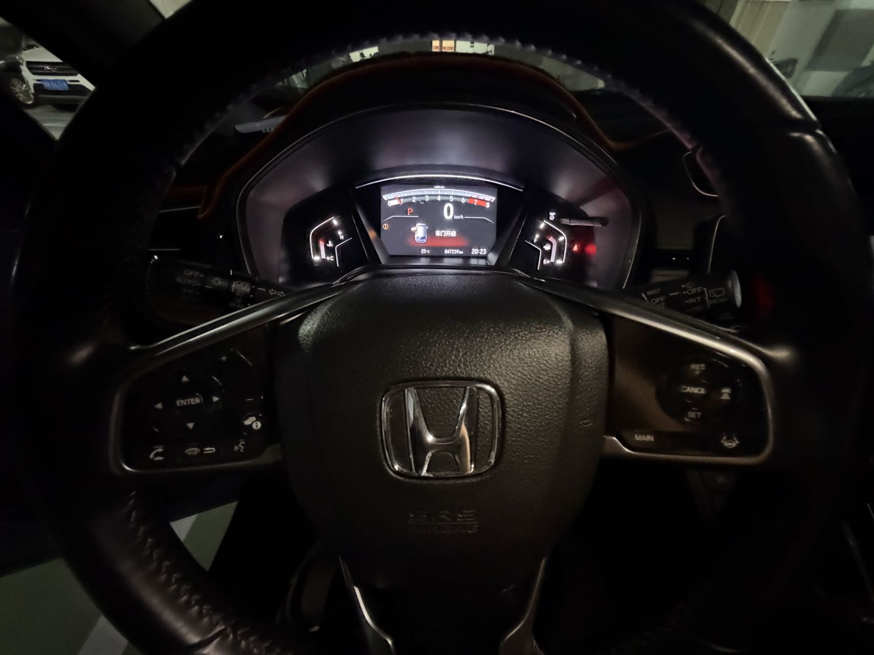 Honda CR-V 2021 car image #7