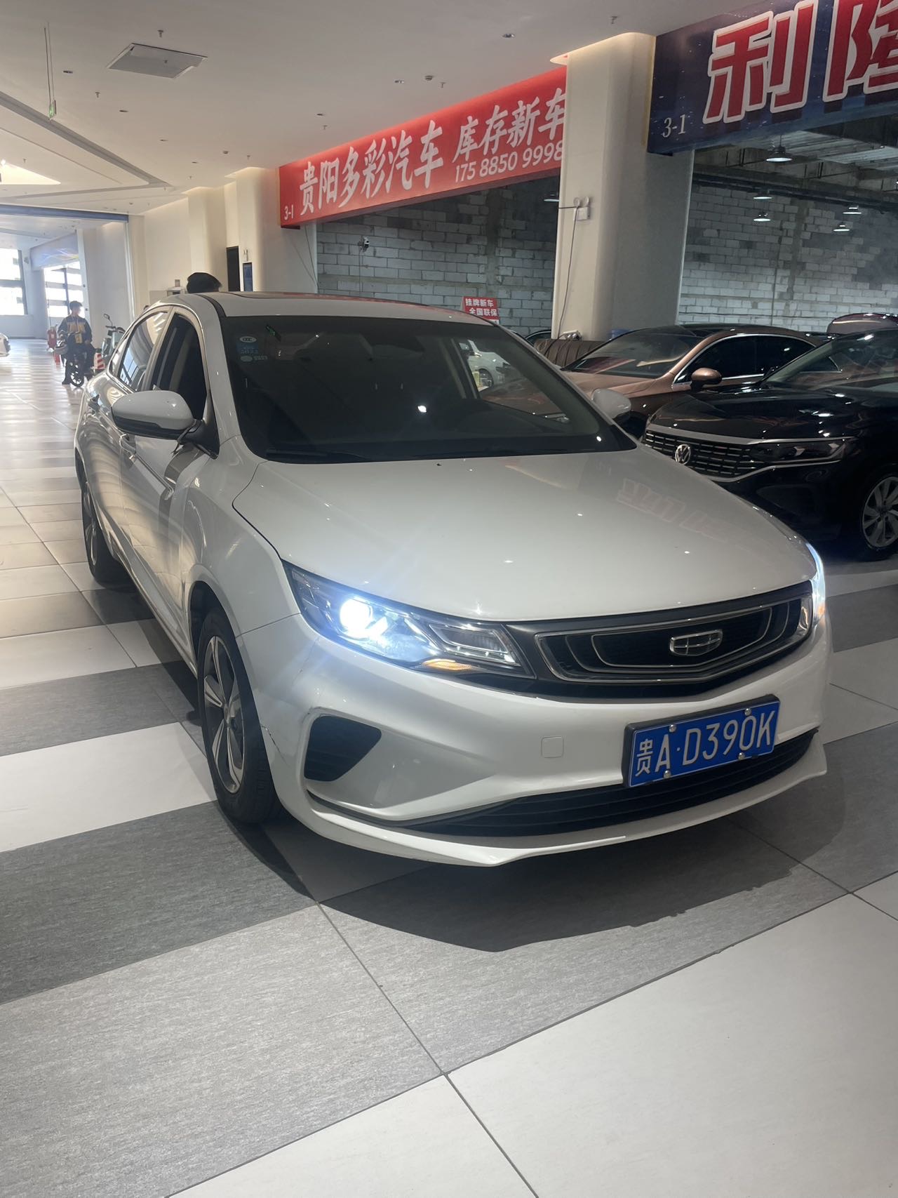 GEELY Emgrand GL 2020 #5 GEELY Emgrand GL 2020 image de voiture #5