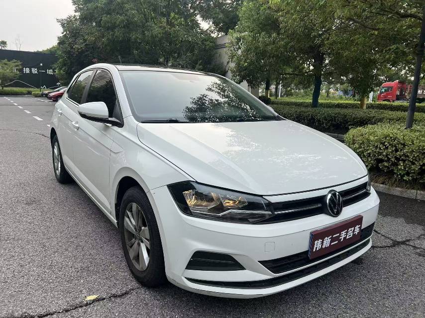 Volkswagen Polo 2020 Volkswagen Polo 2020 car image
