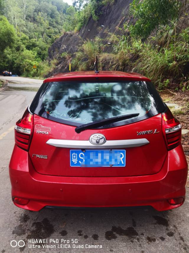 Toyota Yaris L Zhixuan 2016 imagem de carro #8