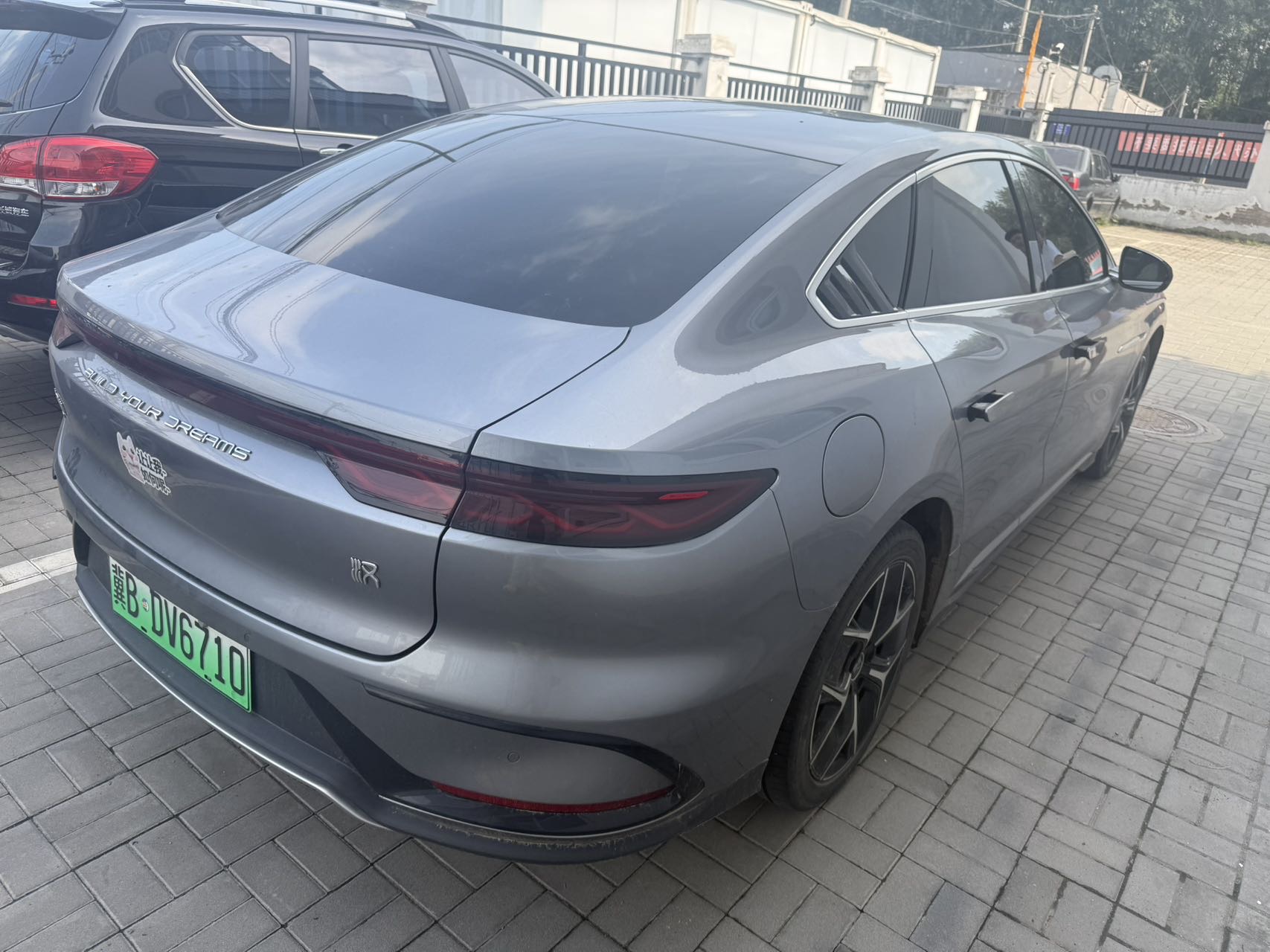 BYD Han 2024 #4 BYD Han 2024 car image #4