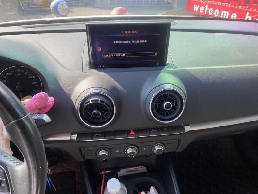 Audi A3 2019 imagem de carro #7
