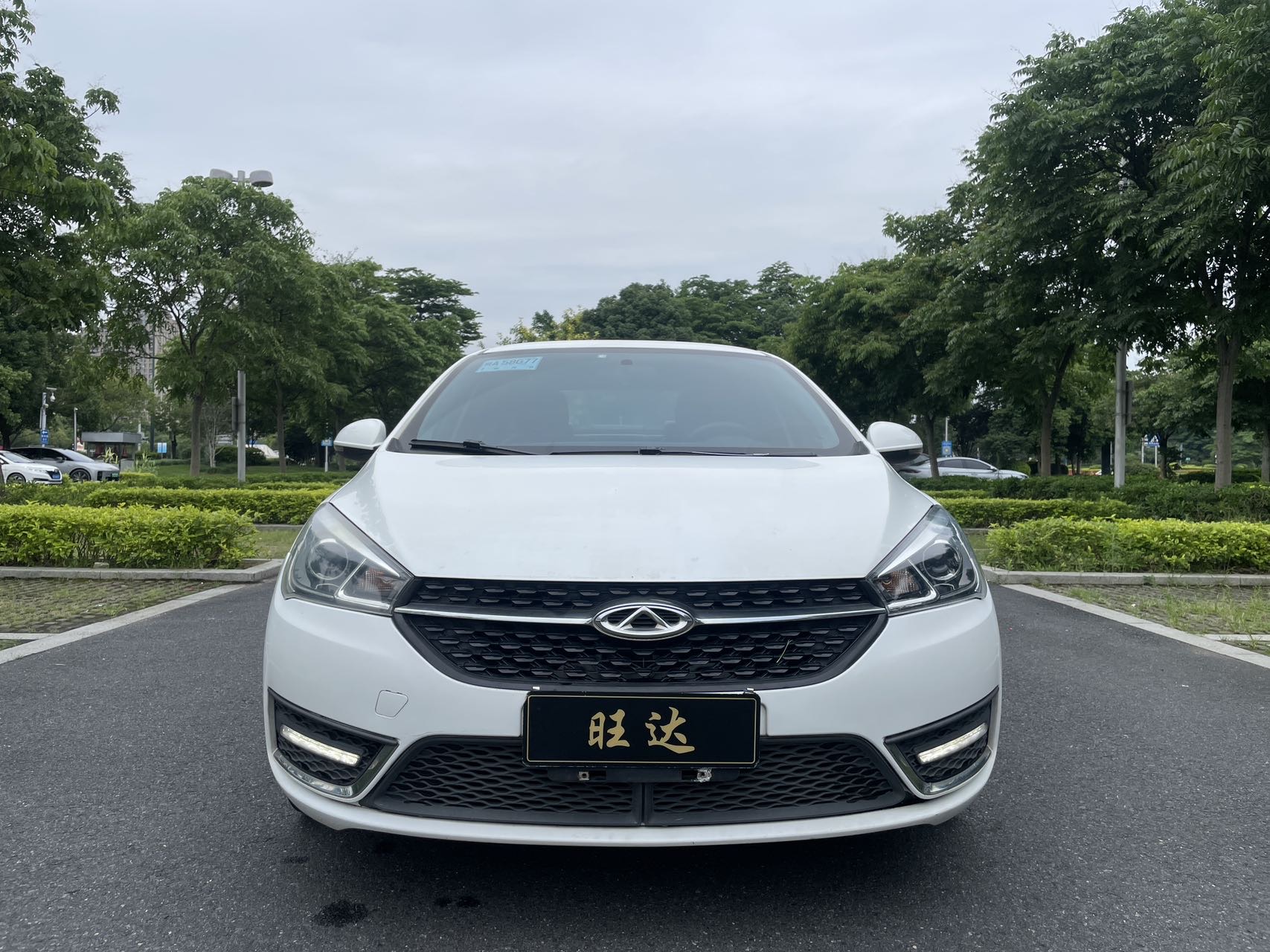 Chery Arrizo 5 2017 car image #2