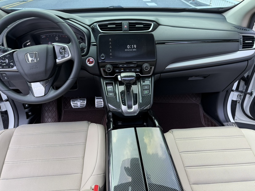 Honda CR-V 2020 #7 Honda CR-V 2020 car image #7