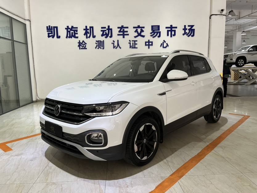 Volkswagen Tacqua 2022 car image 