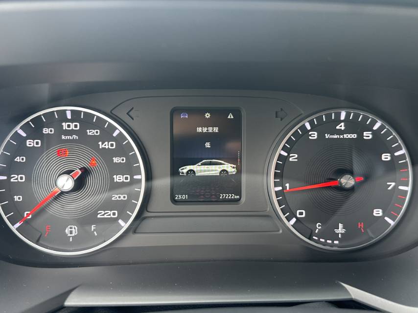 MG 5 2023 car image #10