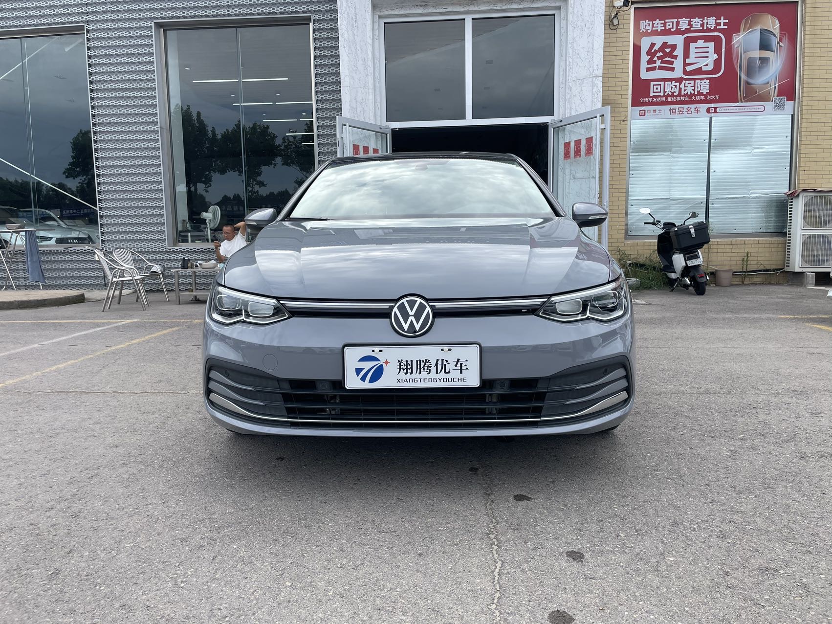 Volkswagen Golf 2021 car image #2