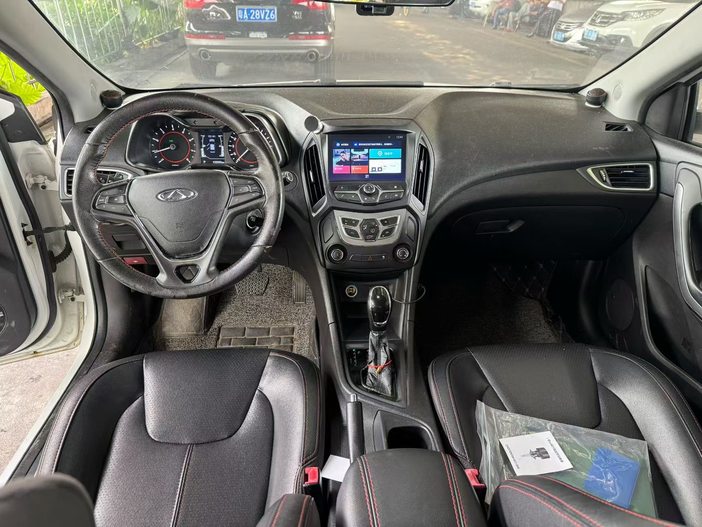 Chery Arrizo 5 2018 #9 Chery Arrizo 5 2018 immagine di auto #9