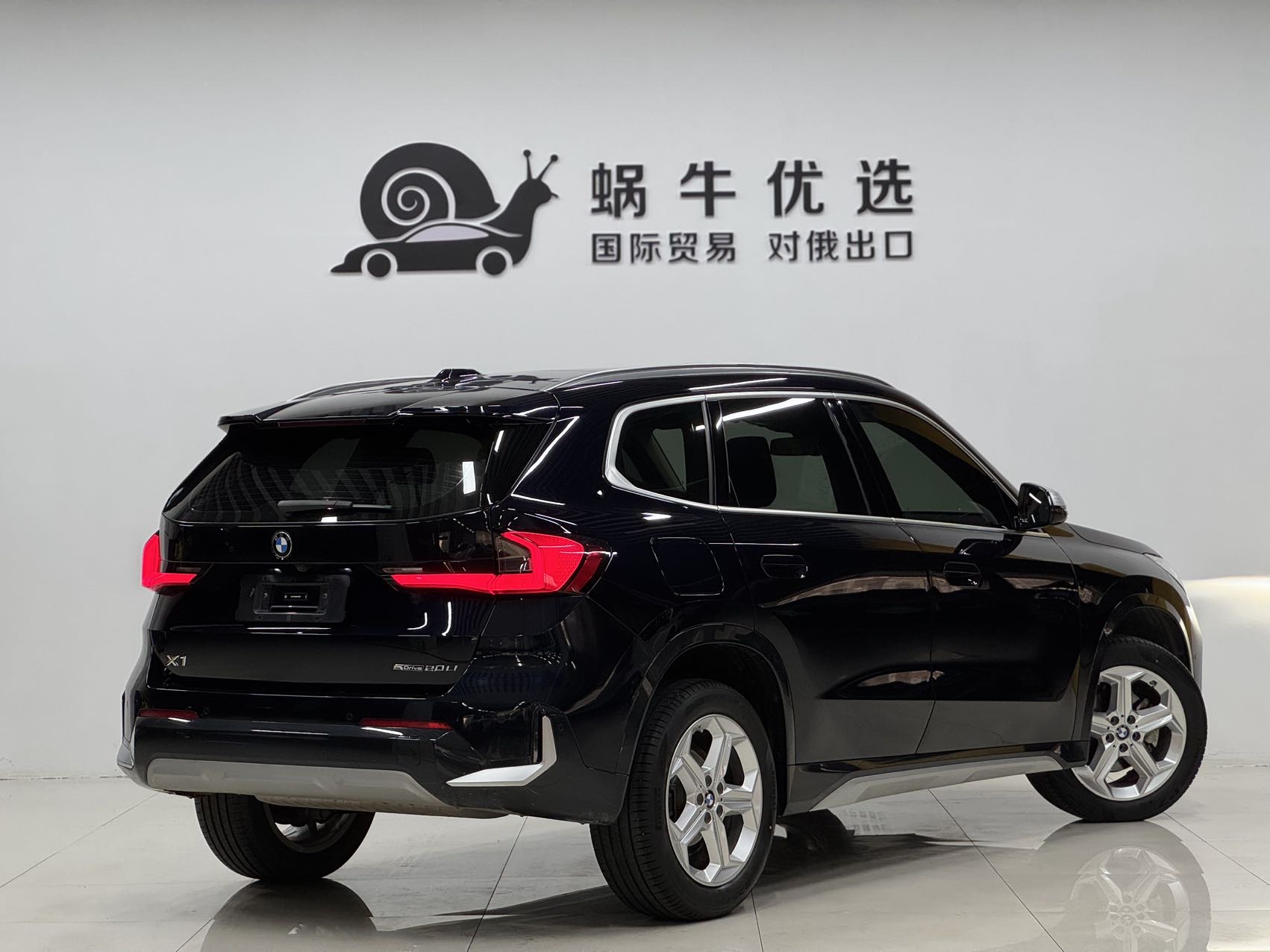 BMW X1 2023 car image #4