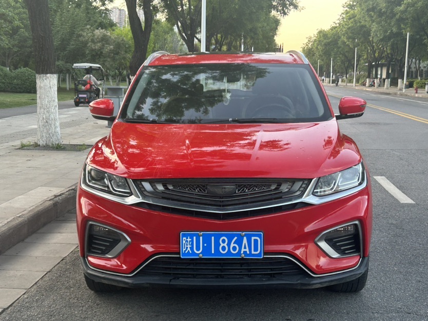 GEELY Coolray 2020 #2 GEELY Coolray 2020 car image #2
