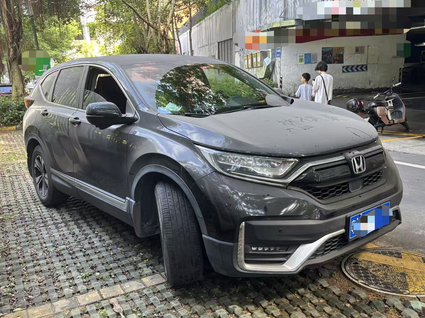 Honda CR-V 2020 #3 Honda CR-V 2020 car image #3