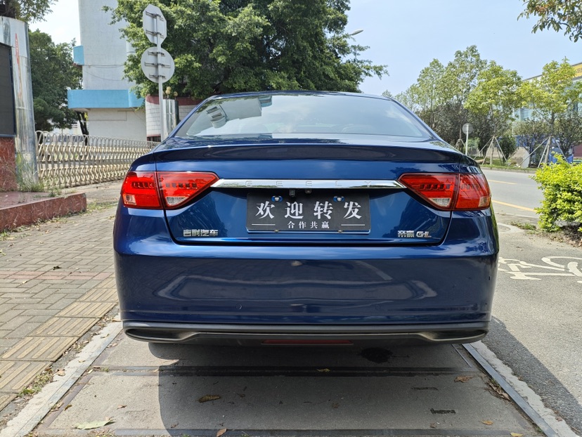 GEELY Emgrand GL 2020 car image #5