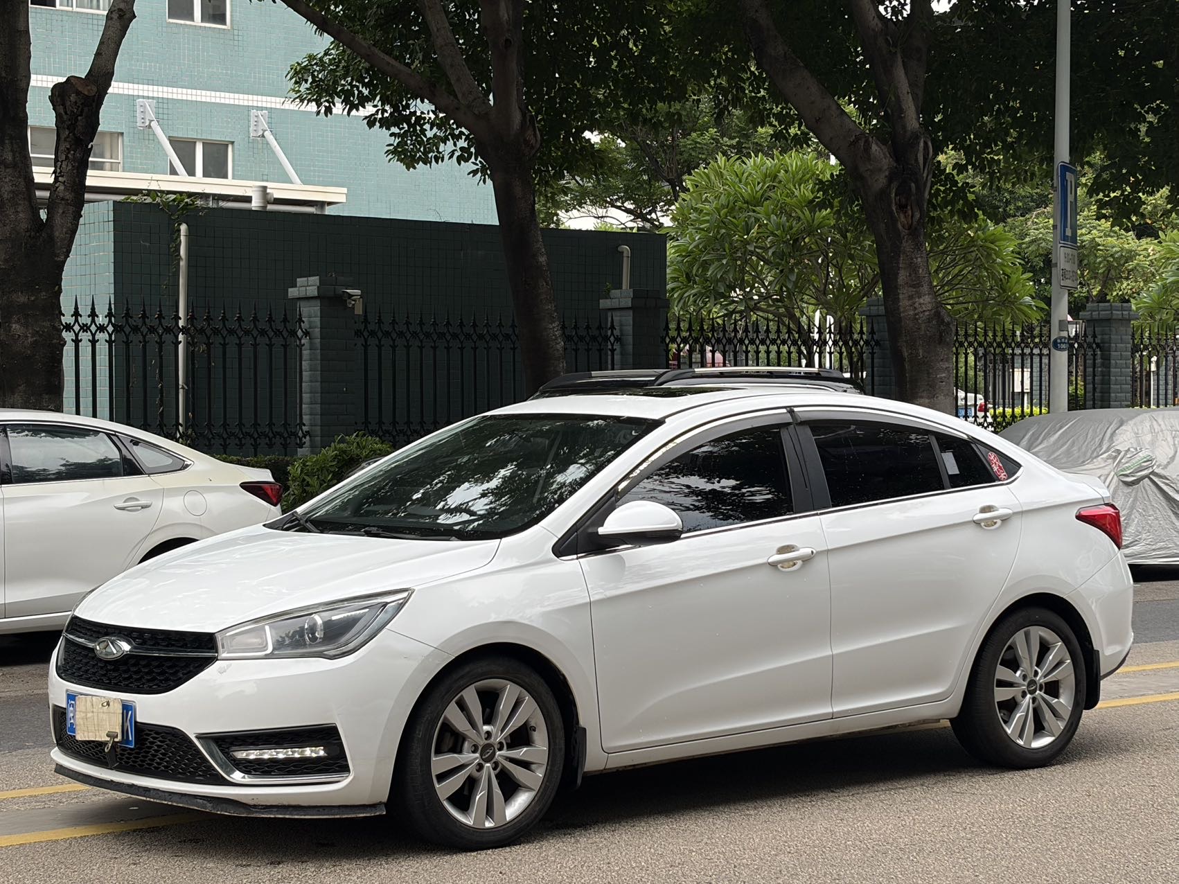 Chery Arrizo 5 2017 Chery Arrizo 5 2017 car image