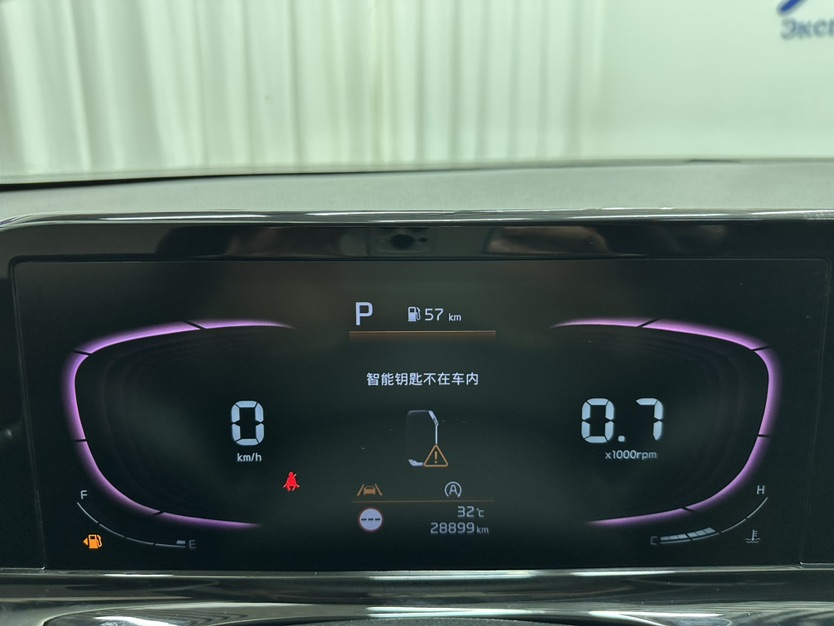 Kia Seltos 2023 car image #15