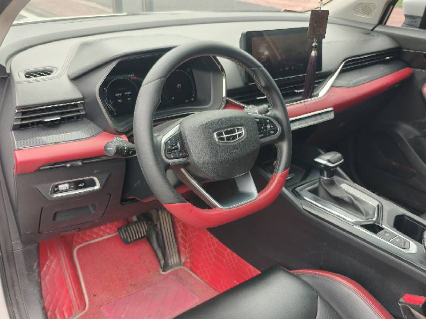 GEELY Emgrand S 2021 car image #5