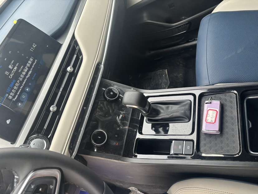 Chery Tiggo 5x 2025 car image #12