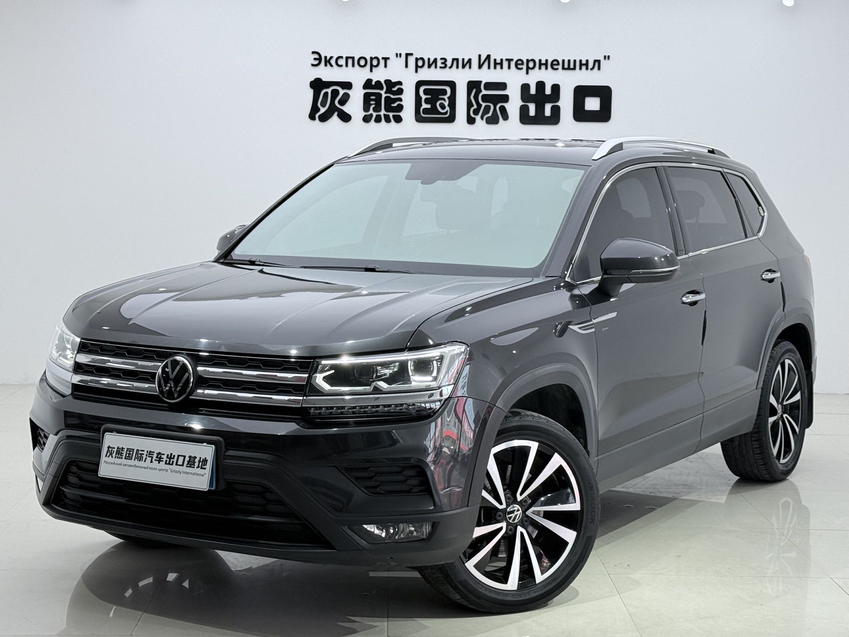 Volkswagen Tharu 2022 car image 